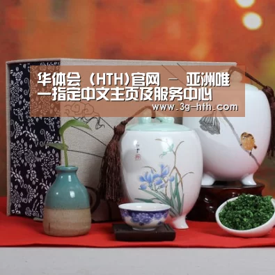 清香铁观音_011
