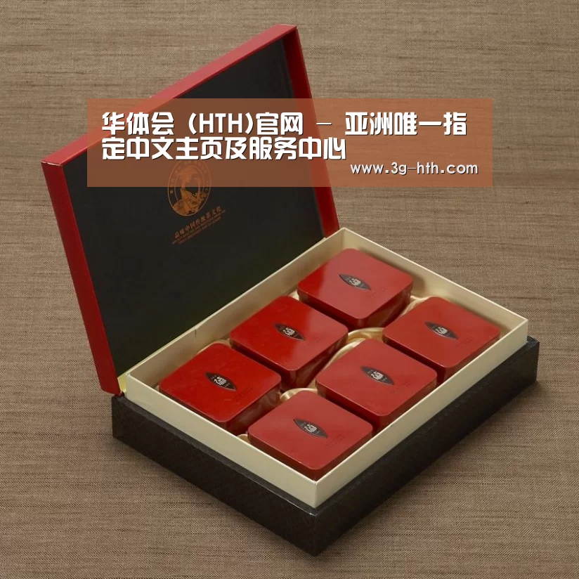 清香铁观音_09(图1)
