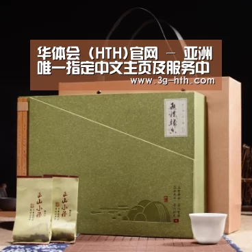 浓香铁观音_06(图1)
