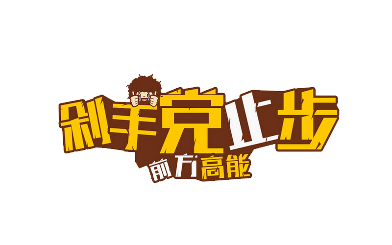 ‘华体会app’调整养殖业促进新农村建设
